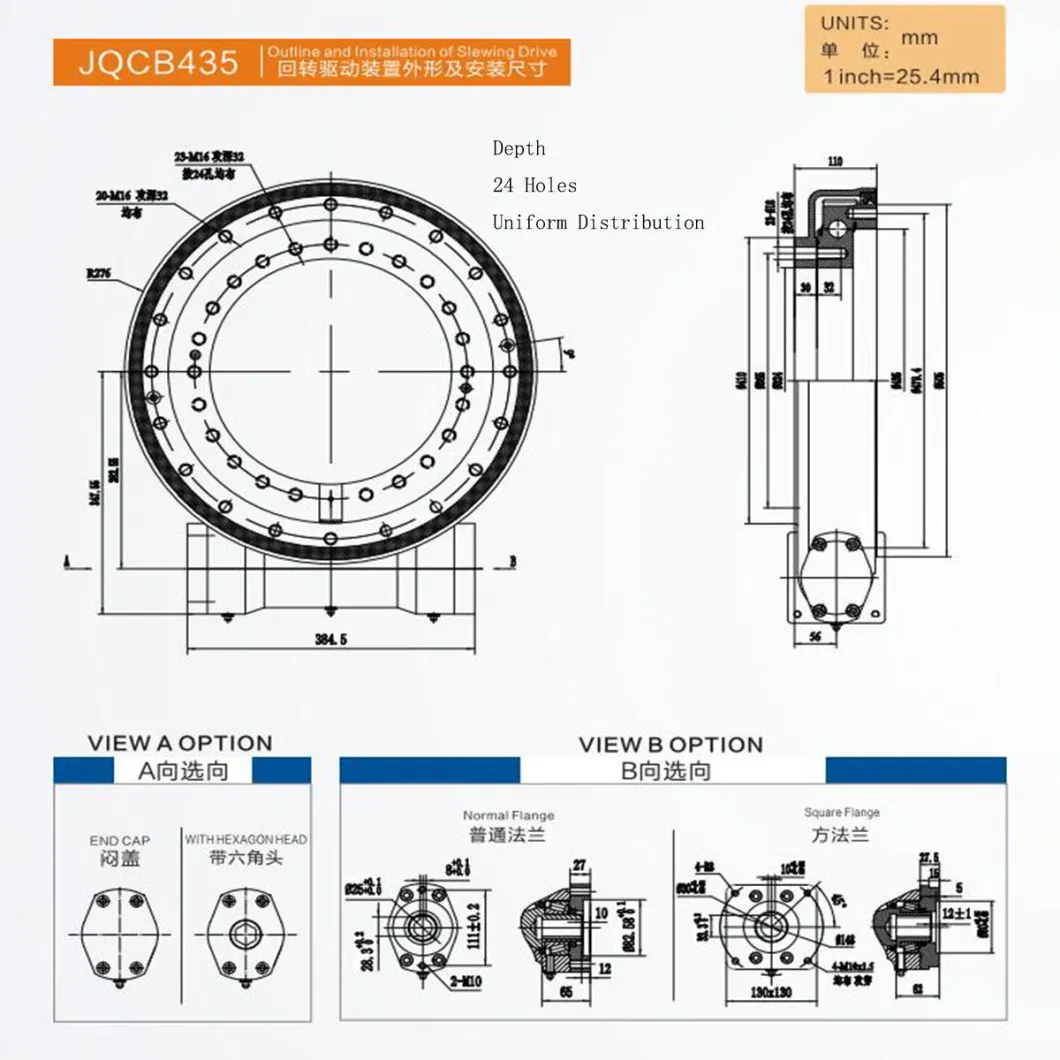 Hollow Structure 100W AC Servo Motor Rotary Table for Rotating Platform Speed Reducer Slewing Drive